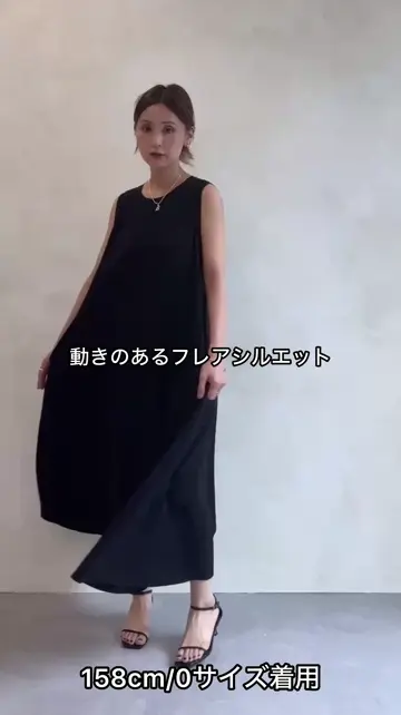 ストレッチジョーゼットフレアマキシワンピ | BEARDSLEY(ビアズリー