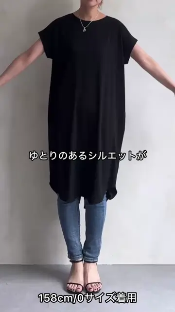 ビアズリー ストレッチジョーゼットフレンチワンピース　ネイビー　サイズ0 ビアズリー ストレッチジョーゼットフレンチワンピース ネイビー