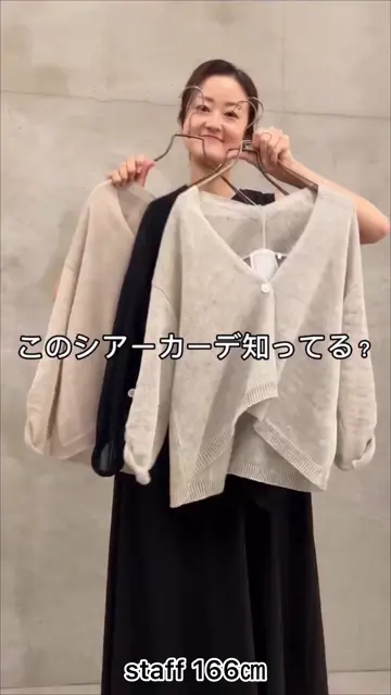 リネンカーディガン | BEARDSLEY(ビアズリー)レディース | PAL