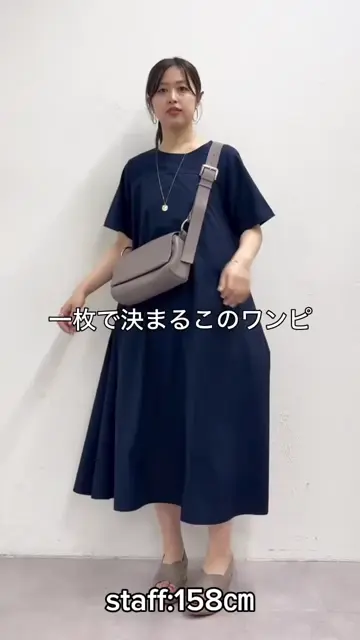 BEARDSLEY ビアズリー　カットコンビフレアワンピース カットコンビフレアワンピース | BEARDSLEY(ビアズリー