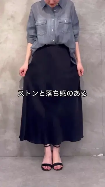 ビアズリー BEARDSLEY バックテールスカート （black