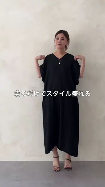 美品 BEARDSLEY ビアズリー テックリネン麻調合繊ワンピース 定価2.4 美品 BEARDSLEY ビアズリー テックリネン麻調合繊ワンピース 定価2.4