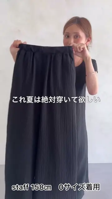 チッキーさま専用　最終価格　ビアズリー　美品　パンツ 楽天市場】ビアズリー（パンツ｜ボトムス）：レディース