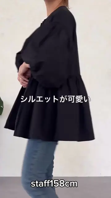 ビアズリー ブルゾン　　サイズ 1（M〜L） ソデパフバルーンブルゾン | BEARDSLEY(ビアズリー)レディース