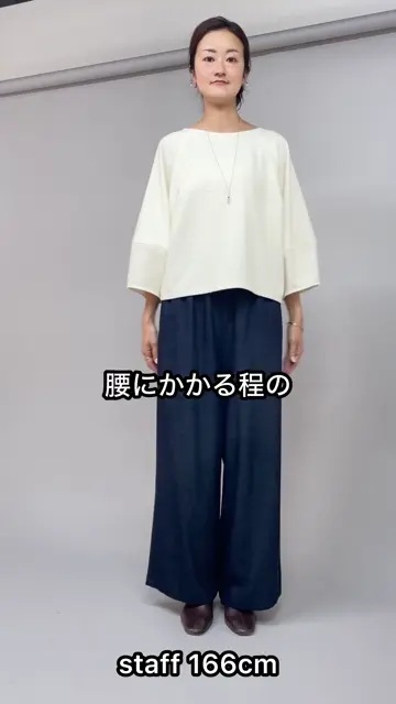 新品 BEARDSLEY ドルマンショートプルオーバー ¥22,000 新品 BEARDSLEY ドルマンショートプルオーバー ¥22,000