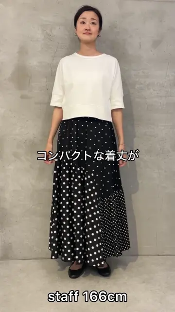 ショートTee | BEARDSLEY(ビアズリー)レディース | PAL CLOSET