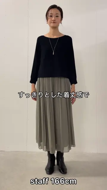 後ろパールニット | BEARDSLEY(ビアズリー)レディース | PAL