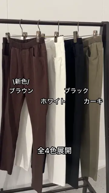 BEARDSLEY 〈シーズンレス〉コットンパギンス 黒 セール】 《2サイズ展開》コットンレーヨンパギンス （その他