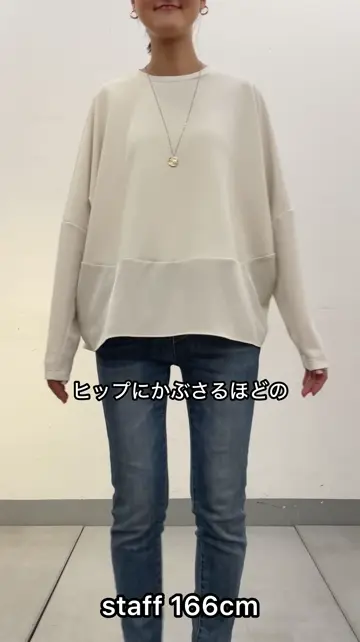 ビアズリー BEARDSLEY ラウンドキリカエプルオーバー 新品未使用✨ BEARDSLEY tシャツ ラウンドキリカエプルオーバー レディース