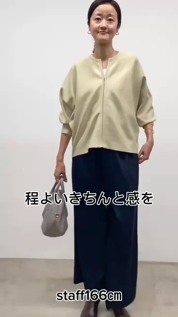 【新品タグ付き】BEARDSLEY 定番 BIGニット　ドルマン　アイボリー BEARDSLEY（ビアズリー）の「《BEARDSLEY》サークルドルマン