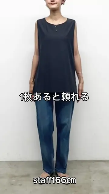 スラブコットンタンクトップ | BEARDSLEY(ビアズリー)レディース