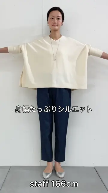 美品 BEARDSLEY コットンビッグニットロング ピンク 美品 BEARDSLEY コットンビッグニットロング ピンク