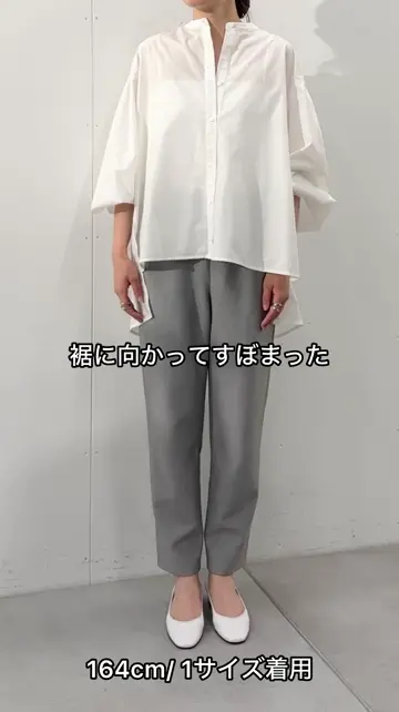 ビアズリー　ドレープダブルクロスウエストリブパンツ　アイボリー　0　極美品 BEARDSLEY - ビアズリー ドレープダブルクロスウエスト