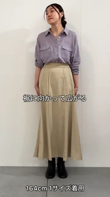 ビアズリー ピンタック コクーン ストレートスカート BEARDSLEY（ビアズリー）の「ピンタック コクーン ストレート