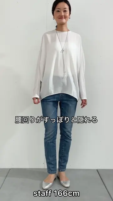 美品 BEARDSLEY ビアズリー ドット シャツ Tシャツ ドルマンスリーブ ビアズリー】ドルマンスリーブ ドット花柄プリント 黒 - メルカリ