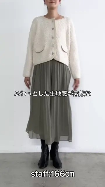 ニットチュールジャケット | BEARDSLEY(ビアズリー)レディース | PAL