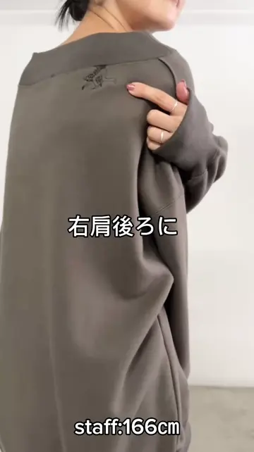 Ronde刺繍裏毛プルオーバー | BEARDSLEY(ビアズリー)レディース | PAL