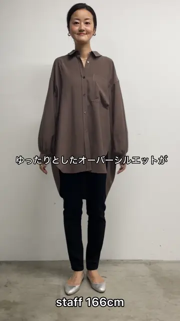 美品BEARDSLEYビアズリーゆったりフリピエビッグロングスリーブTシャツ♪ FRIPIER》袖リブビッグシャツ | BEARDSLEY(ビアズリー