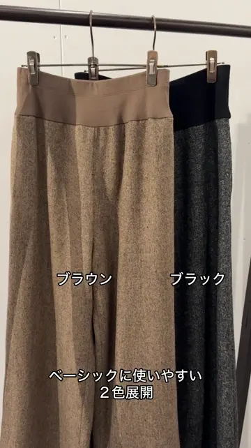 ビアズリー BEARDSLEY カラーネップツイードパンツ ビアズリー BEARDSLEY カラーネップツイードパンツ