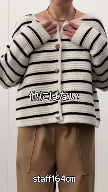 15 quinze》ボーダー前後ニット | BEARDSLEY(ビアズリー