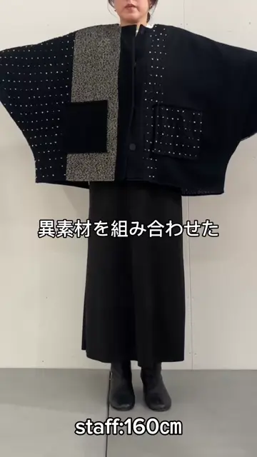 新品未使用タグあり　ビアズリーポンチョコート　ワイドシルエット 2025年最新】BEARDSLEY レディース ポンチョ・ケープコートの