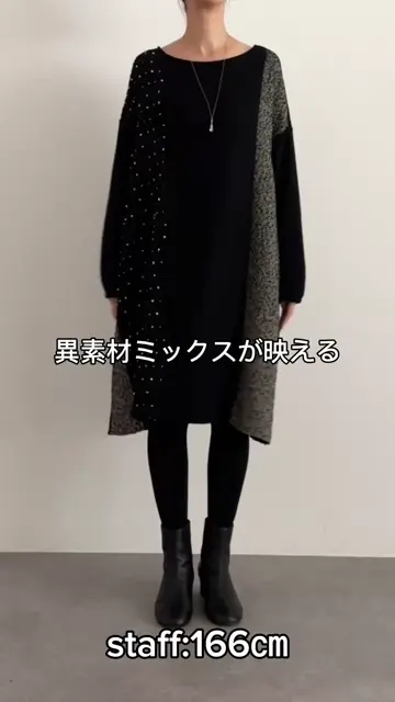 美品✨BEARDSLEY パッチワーク柄ワンピース 羽織り ガウン風 F 前後パッチワークミディワンピース | BEARDSLEY(ビアズリー