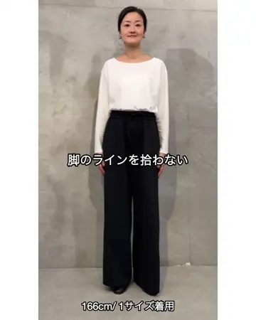 ニットツイルドロストパンツ | BEARDSLEY(ビアズリー)レディース | PAL