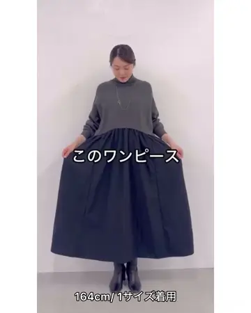 新品タグ付きBEARDSLEY コンビギャザー コクーンスリーブ ワンピース
