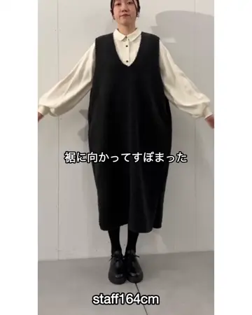 ボアジャンスカ | BEARDSLEY(ビアズリー)レディース | PAL CLOSET(パル