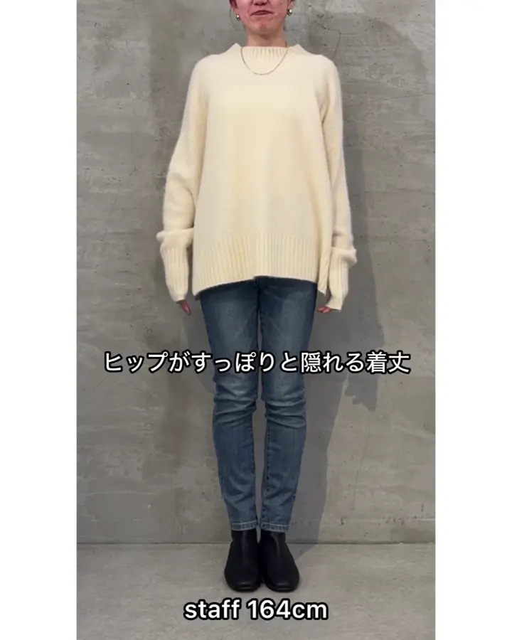 FOXウールボトルネックニット | BEARDSLEY(ビアズリー)レディース