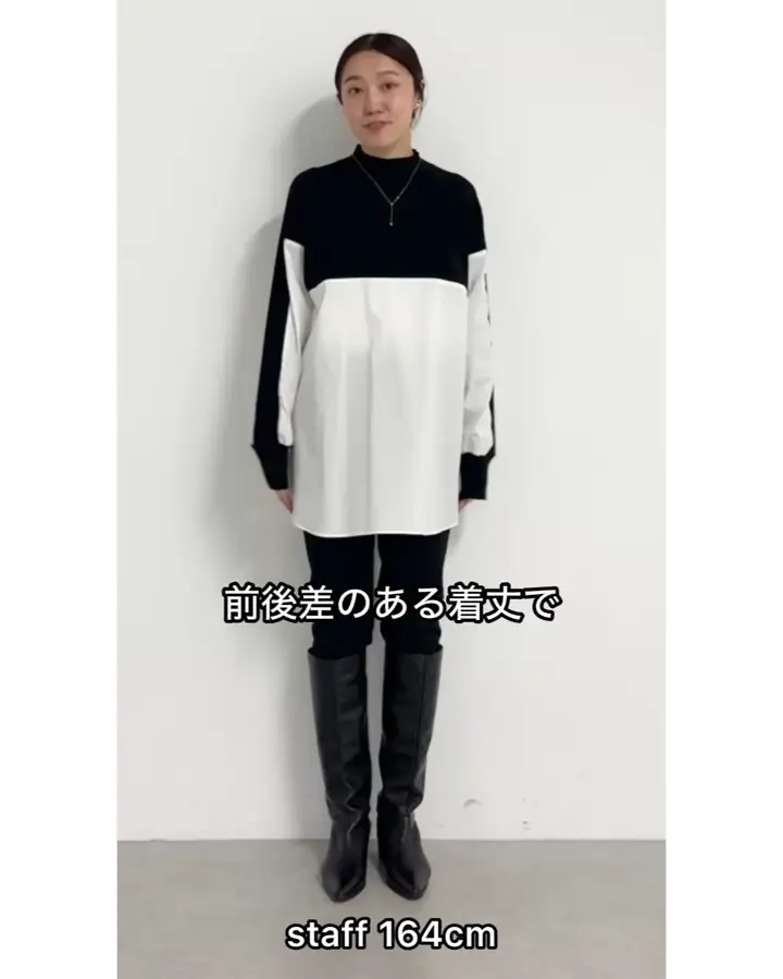 ニットレイヤーシャツ | BEARDSLEY(ビアズリー)レディース | PAL