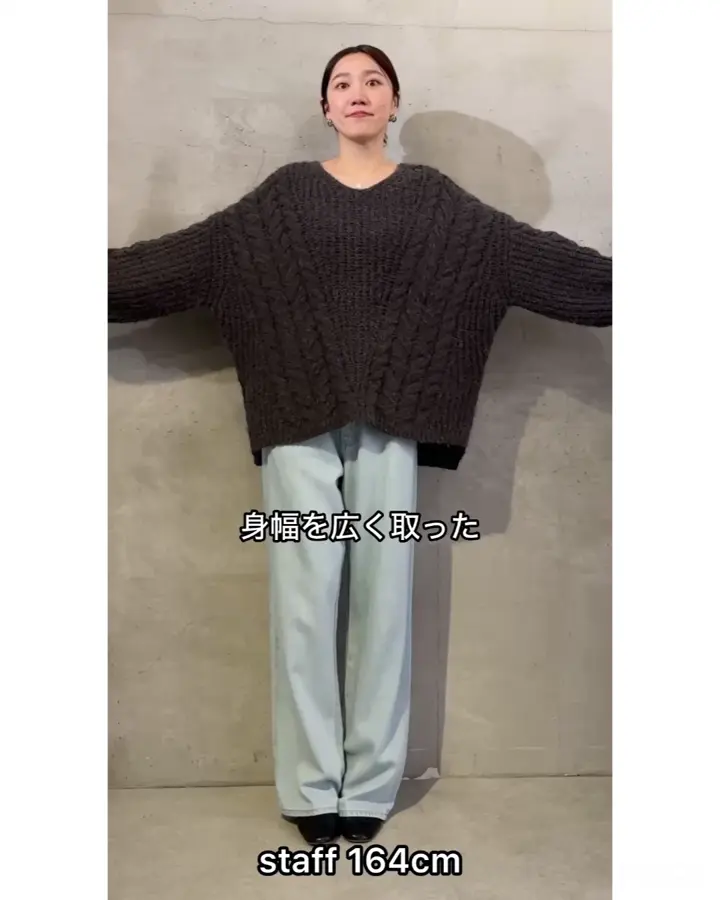 フェザーヤーンケーブルニット | BEARDSLEY(ビアズリー)レディース