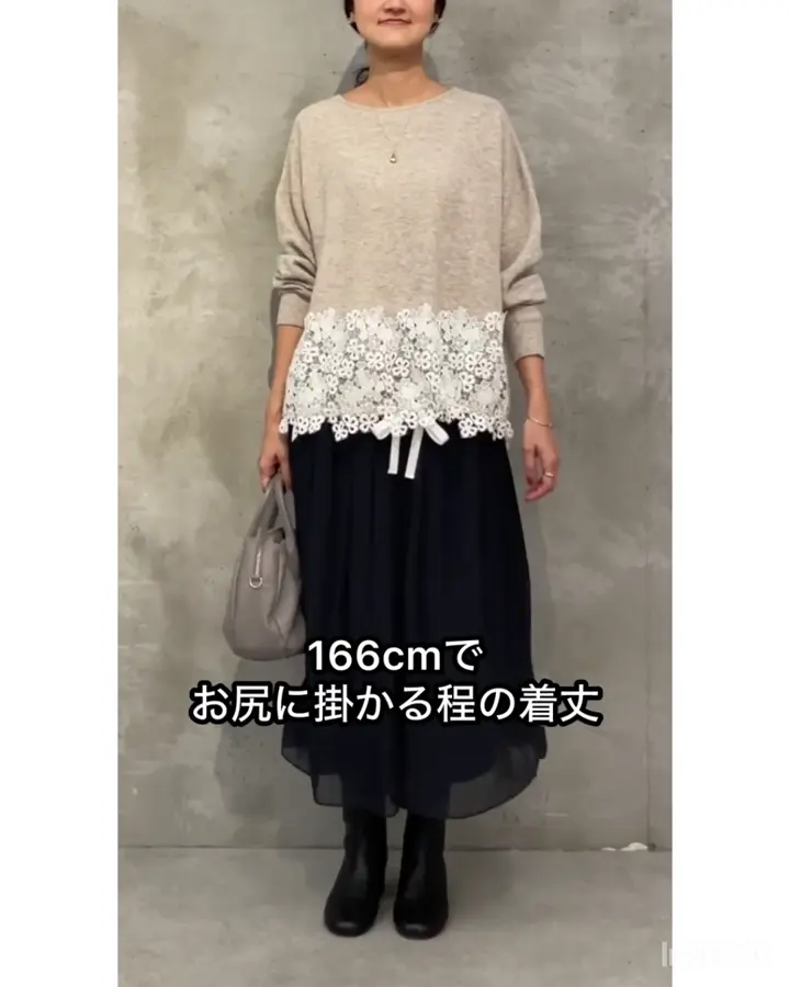 裾レースニット | BEARDSLEY(ビアズリー)レディース | PAL