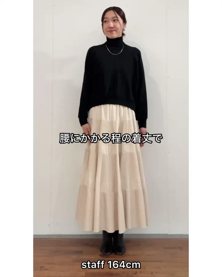 ハイネックドルマンニット | BEARDSLEY(ビアズリー)レディース