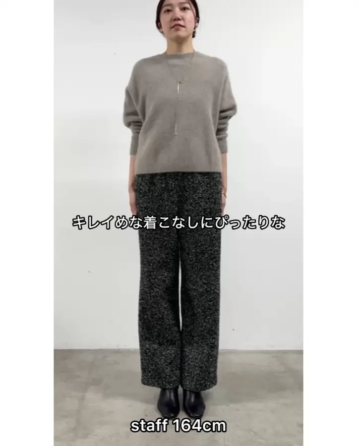 ツイードイージーパンツ | BEARDSLEY(ビアズリー)レディース