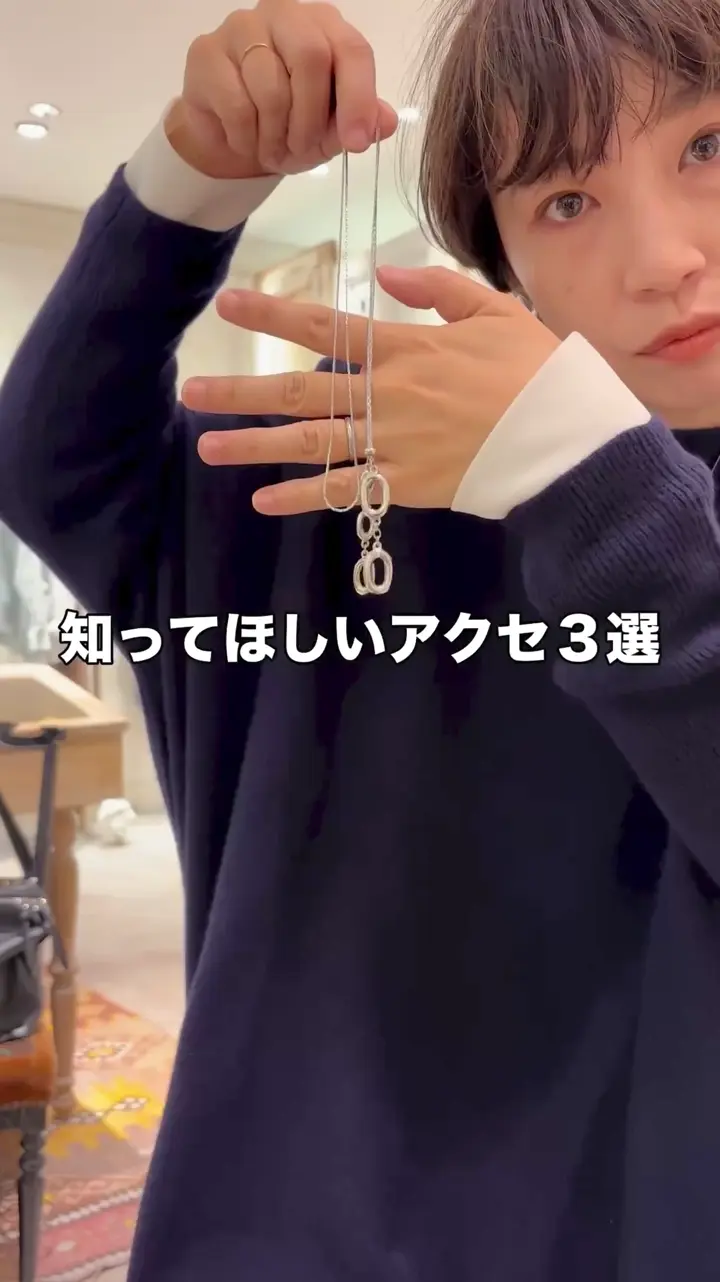 追加検討中》ラリエットネックレス | BEARDSLEY(ビアズリー)レディース