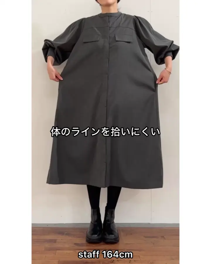 ロングシャツワンピース | BEARDSLEY(ビアズリー)レディース | PAL