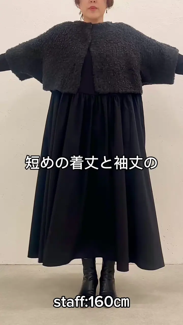 カシミヤループ前後カーディガン | BEARDSLEY(ビアズリー)レディース