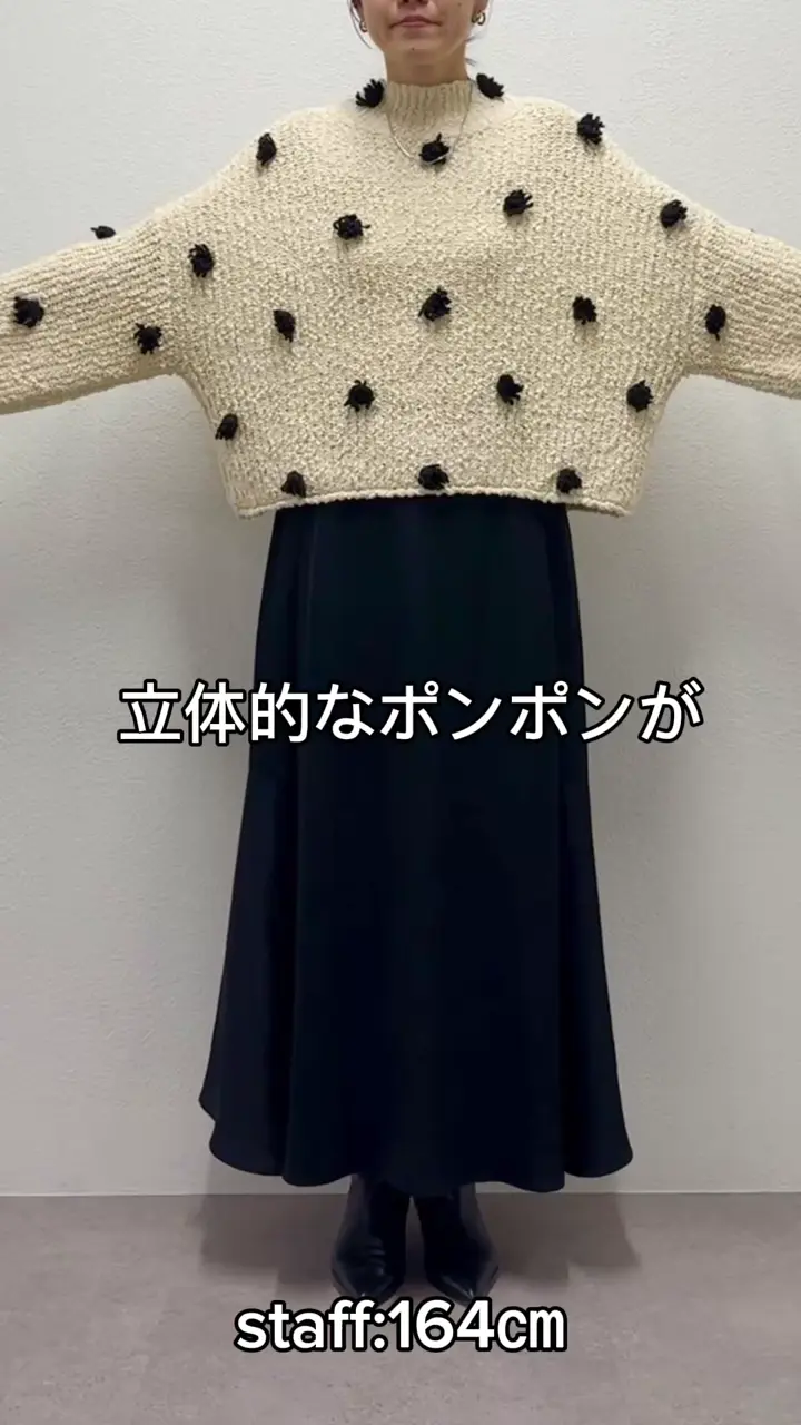 ぽんぽんドットニット | BEARDSLEY(ビアズリー)レディース | PAL