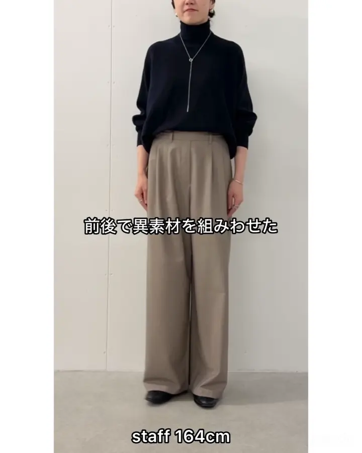 コンビネーションパンツ | BEARDSLEY(ビアズリー)レディース | PAL