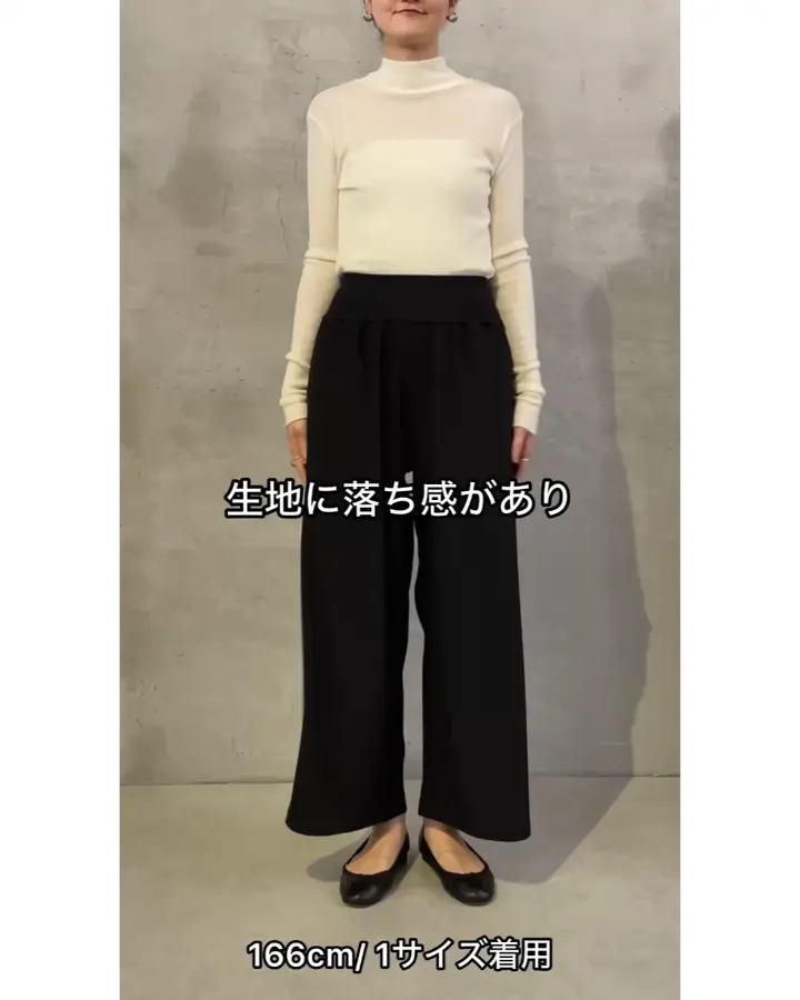 ビアズリー　サイドジップ裏起毛プルオーバー 限定アイテム】サイドジップ裏毛プルオーバー - BEARDSLEY