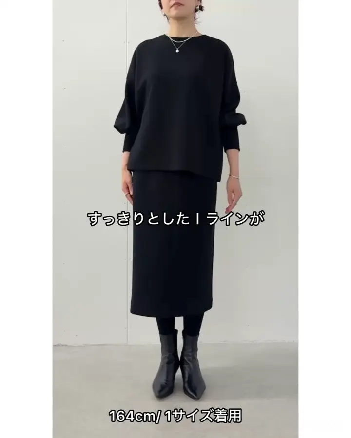 BEARDSLEY ダンボールタイトスカート Fサイズ ブラック BEARDSLEY ダンボールタイトスカート Fサイズ ブラック