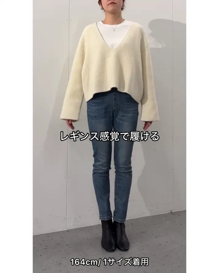 デニムパギンス（紐付き）《FRIPIER》 | BEARDSLEY(ビアズリー