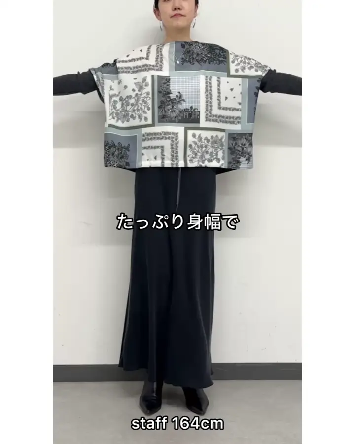 スカーフパッチワークプリントニット | BEARDSLEY(ビアズリー