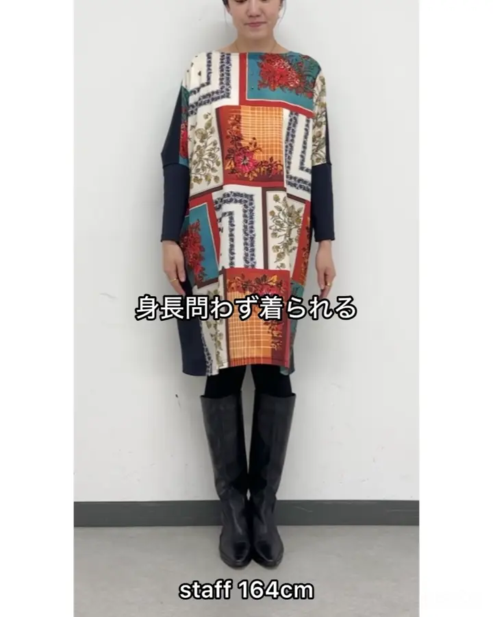 スカーフパッチワークプリントワンピース | BEARDSLEY(ビアズリー