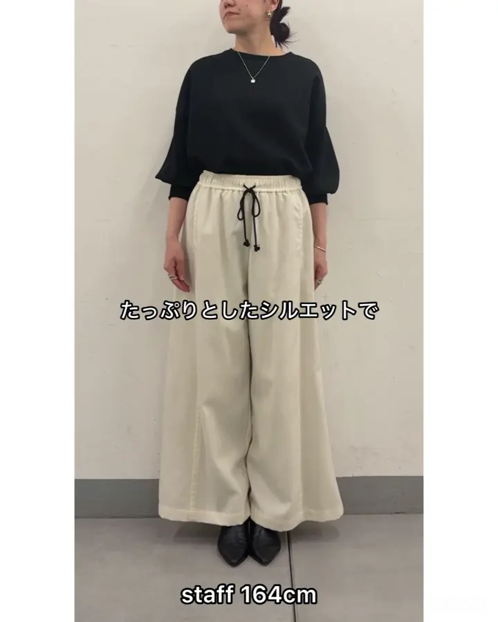 デニムライクウールバギーパンツ | BEARDSLEY(ビアズリー)レディース