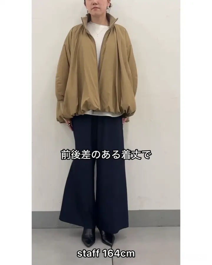 中綿バルーンブルゾン | BEARDSLEY(ビアズリー)レディース | PAL