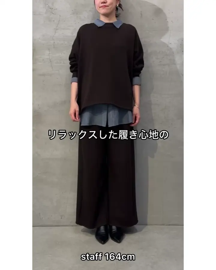 バレルスウェットパンツ | BEARDSLEY(ビアズリー)レディース | PAL