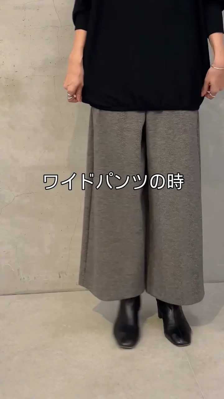 ウールドルマンニット | BEARDSLEY(ビアズリー)レディース | PAL