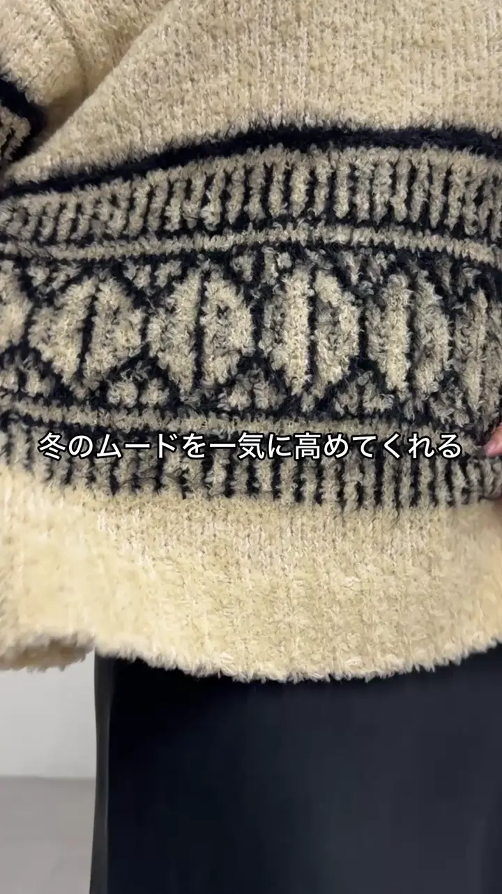 ビッグフェアアイル柄プルオーバー | BEARDSLEY(ビアズリー)レディース